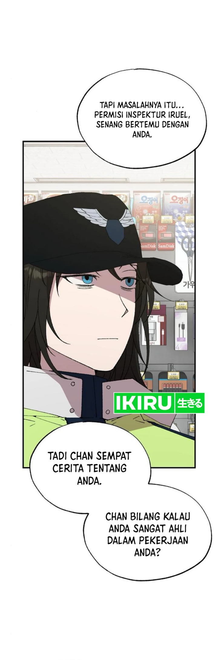 Magical Realm Shopkeeper Chapter 72 Gambar 4