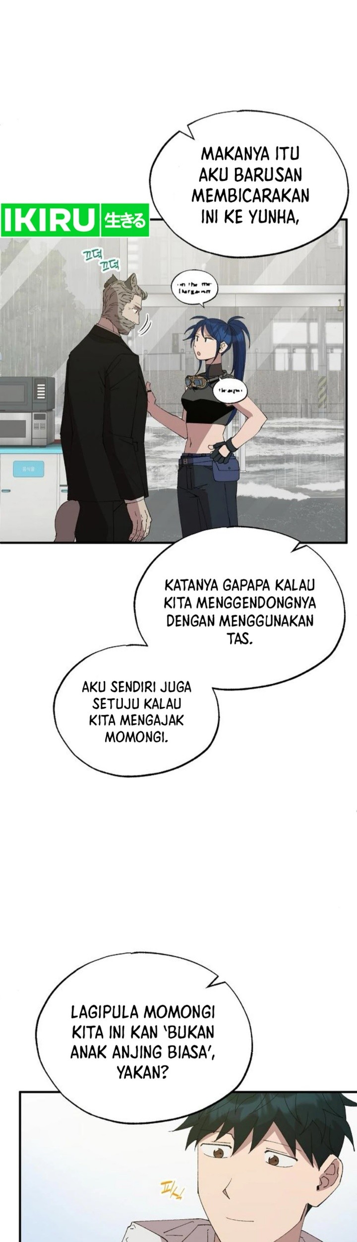 Magical Realm Shopkeeper Chapter 72 Gambar 58
