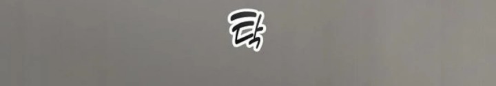 Magical Realm Shopkeeper Chapter 72 Gambar 68