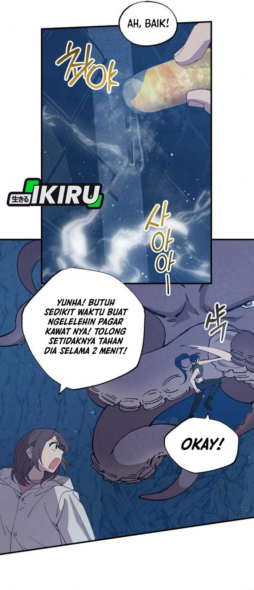 Magical Realm Shopkeeper Chapter 74 Gambar 22