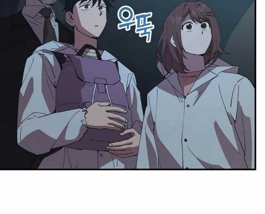 Magical Realm Shopkeeper Chapter 74 Gambar 45