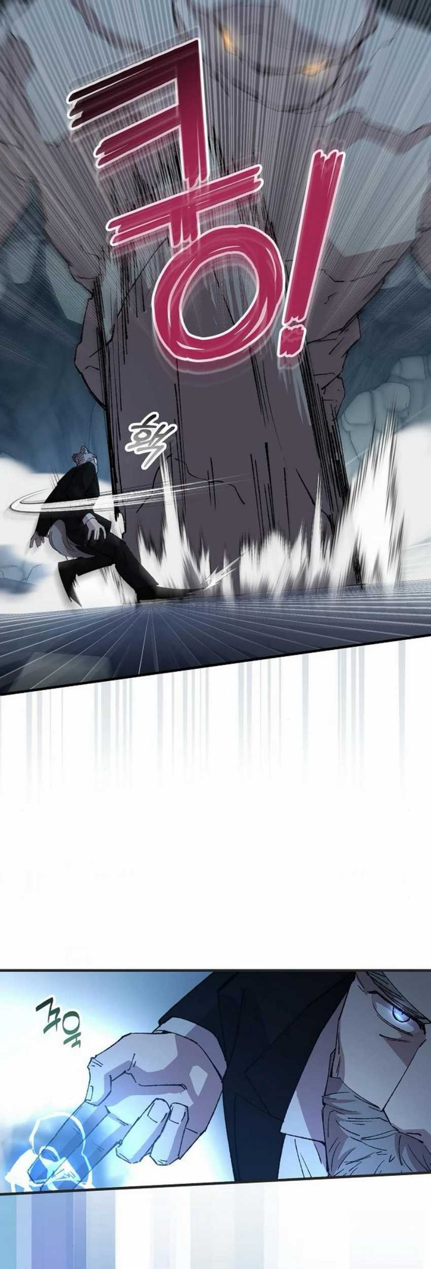 Magical Realm Shopkeeper Chapter 75 Gambar 10