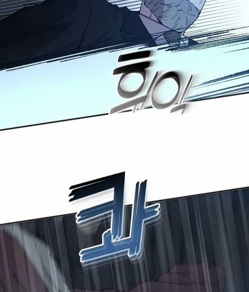 Magical Realm Shopkeeper Chapter 75 Gambar 13