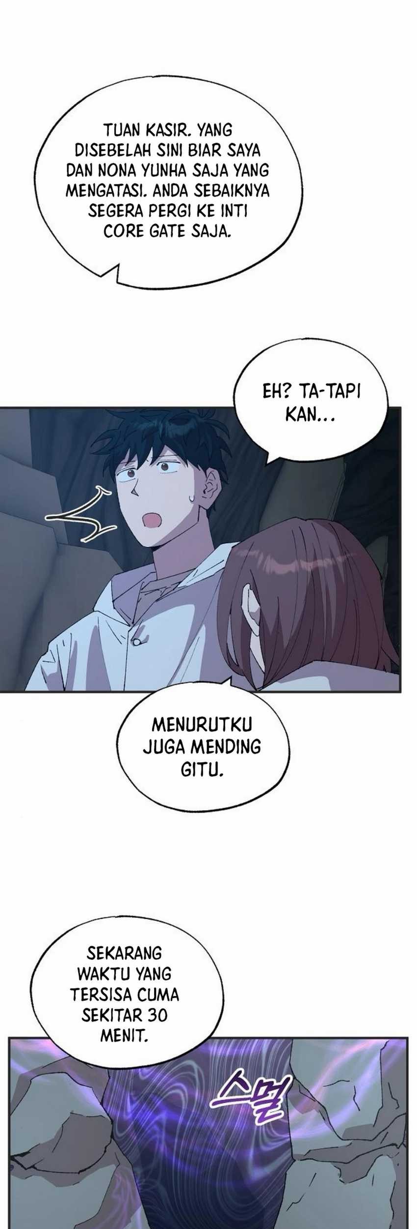Magical Realm Shopkeeper Chapter 75 Gambar 16