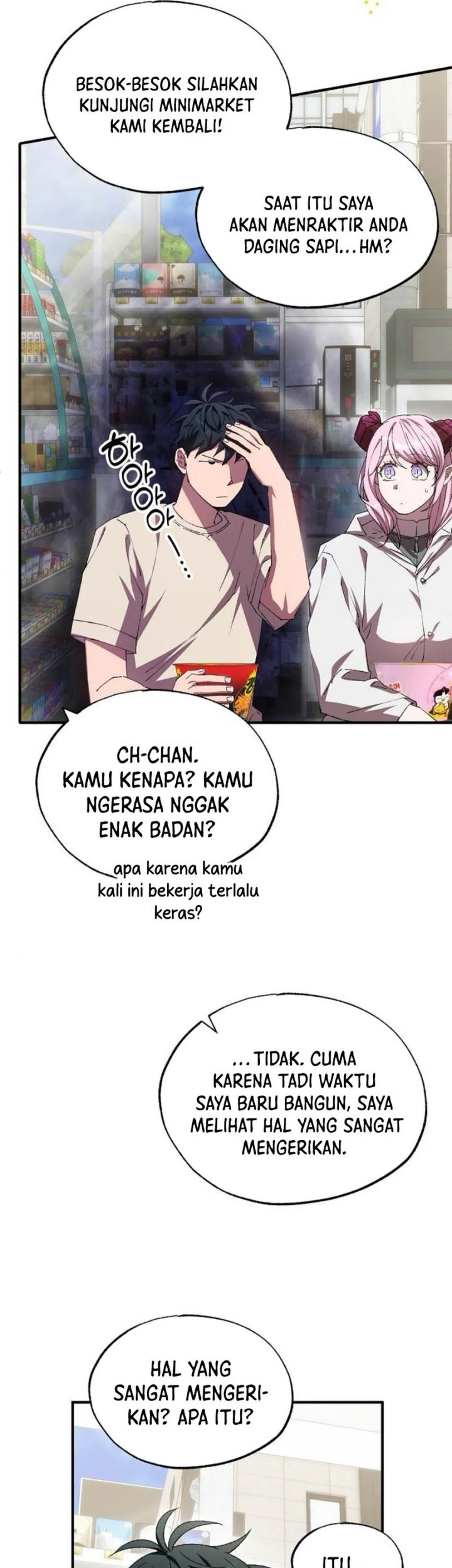 Magical Realm Shopkeeper Chapter 76 Gambar 19