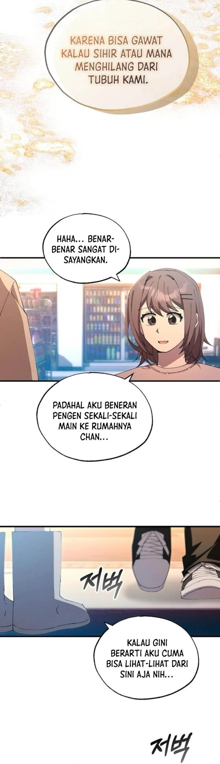 Magical Realm Shopkeeper Chapter 76 Gambar 51