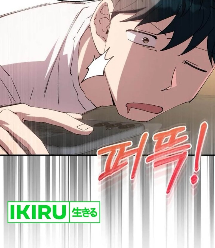 Magical Realm Shopkeeper Chapter 76 Gambar 73