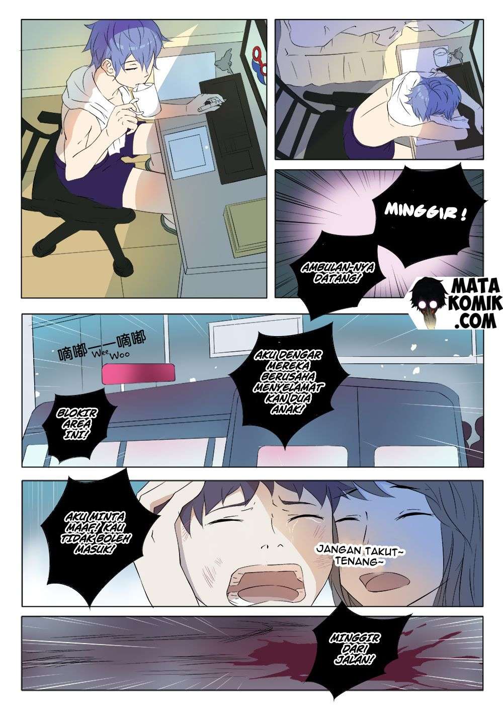 Magician of Memories Chapter 1 Gambar 20