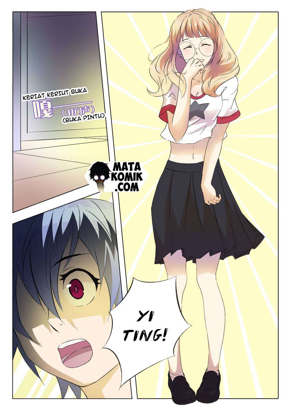 Magician of Memories Chapter 1 Gambar 25