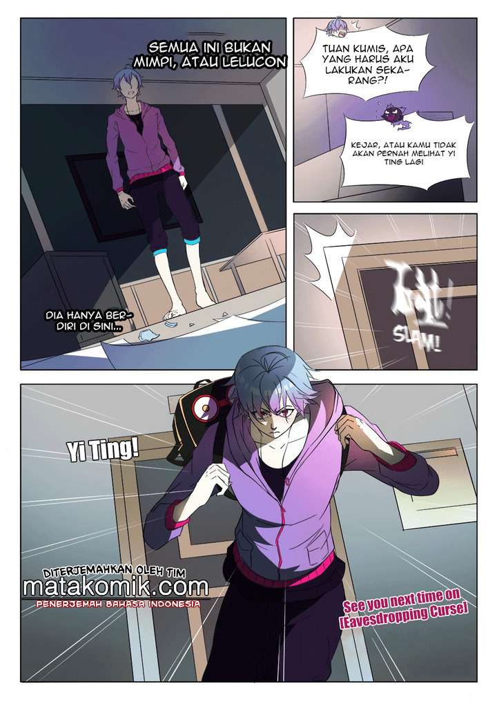 Magician of Memories Chapter 2 Gambar 12