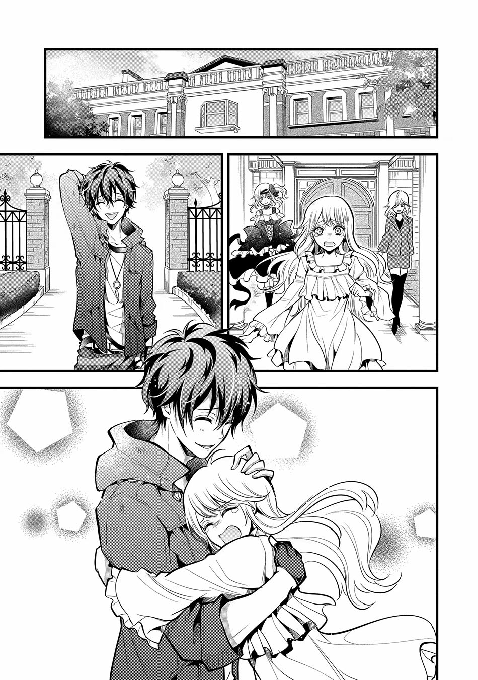Mahou Shoujo Gakuen no Suketto Kyoushi Chapter 26.1 Gambar 12