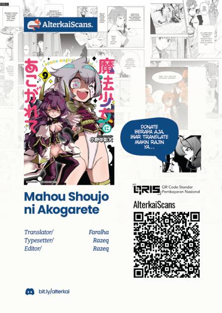 Baca Komik Mahou Shoujo ni Akogarete Chapter 31 Gambar 1