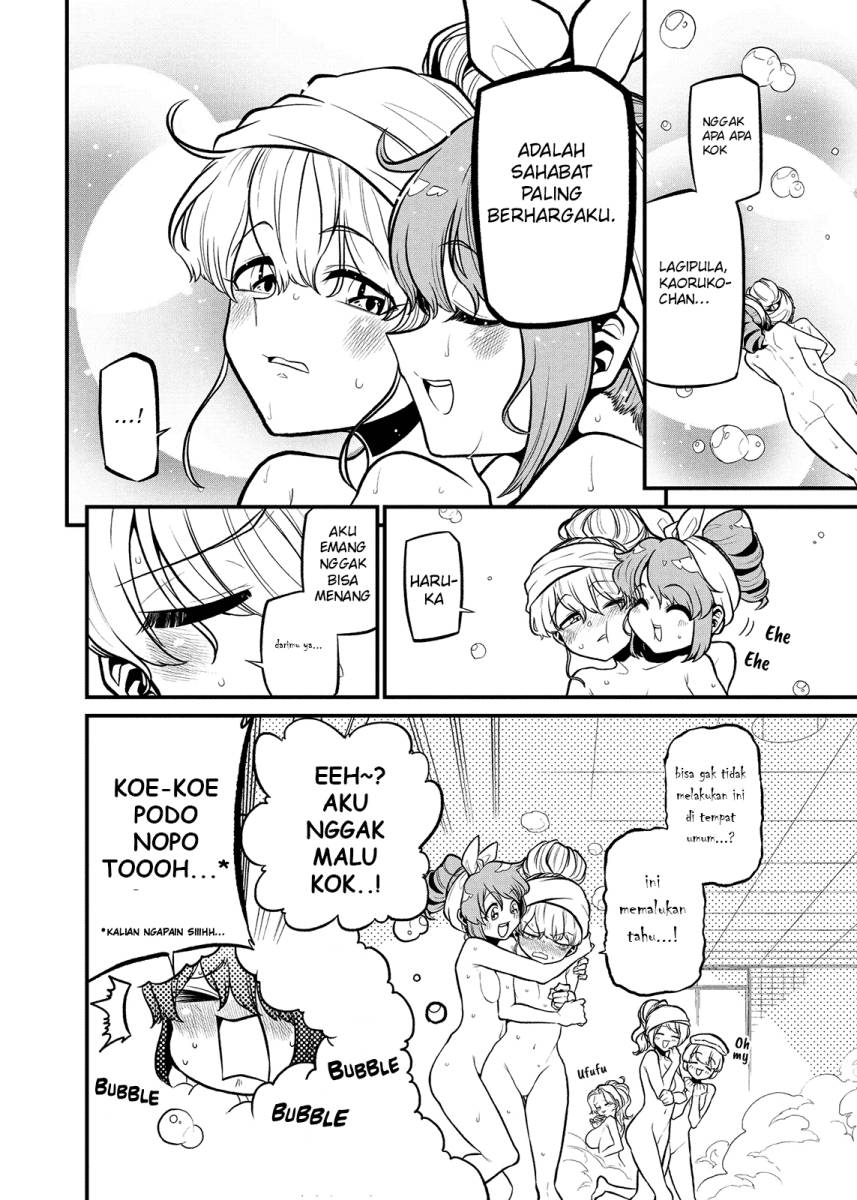 Mahou Shoujo ni Akogarete Chapter 31 Gambar 25