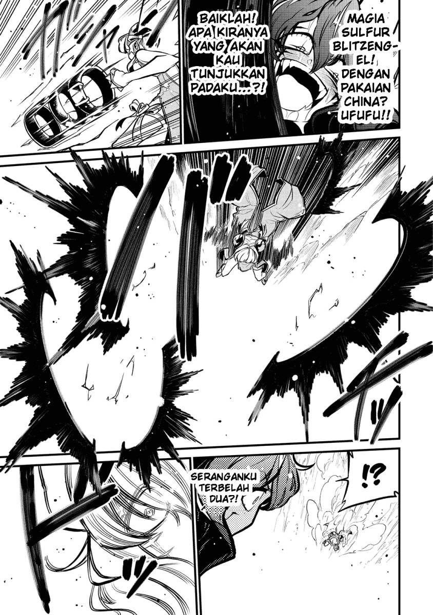 Mahou Shoujo ni Akogarete Chapter 31 Gambar 9