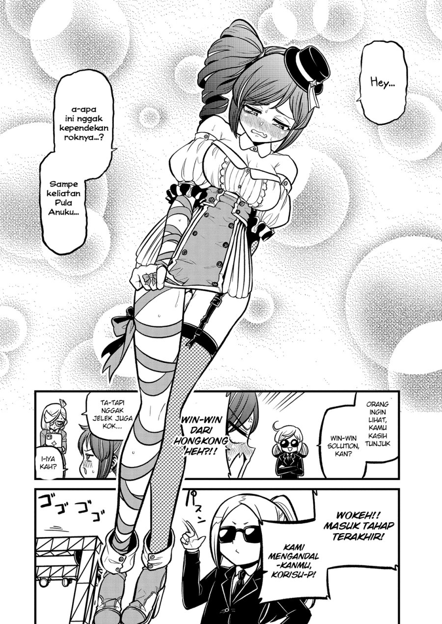 Mahou Shoujo ni Akogarete Chapter 32 Gambar 9