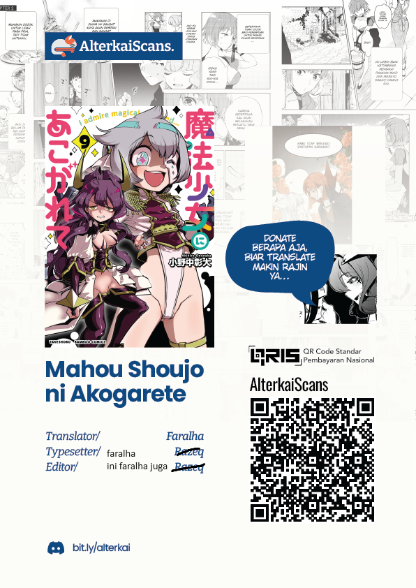 Baca Komik Mahou Shoujo ni Akogarete Chapter 37 Gambar 1