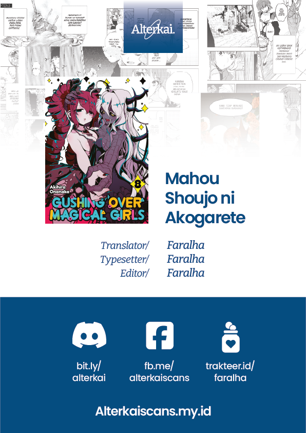 Baca Komik Mahou Shoujo ni Akogarete Chapter 41 Gambar 1