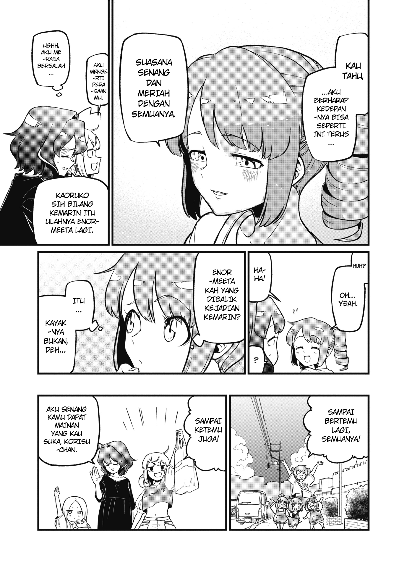Mahou Shoujo ni Akogarete Chapter 42 Gambar 12