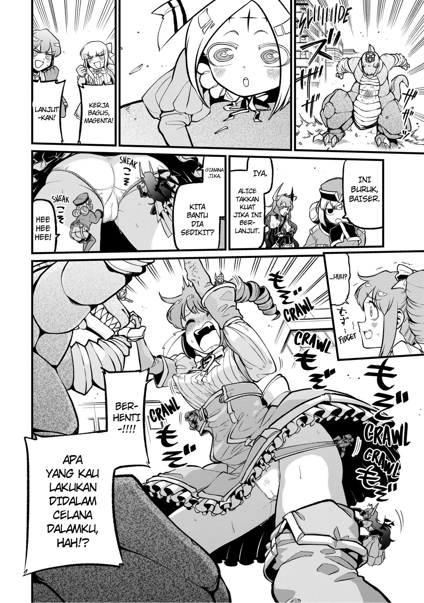 Mahou Shoujo ni Akogarete Chapter 42 Gambar 19