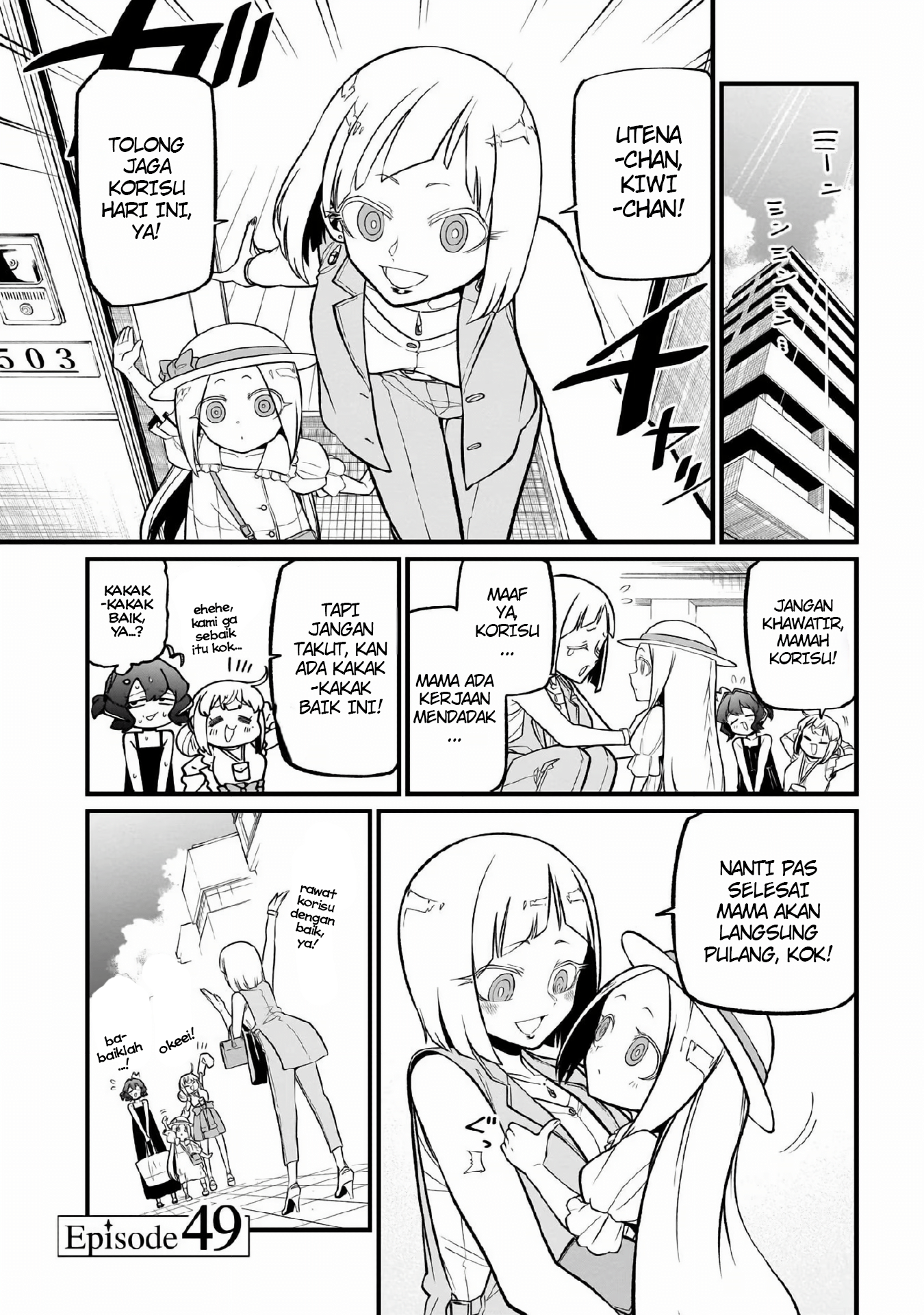 Baca  Mahou Shoujo ni Akogarete Chapter 49 Gambar 2