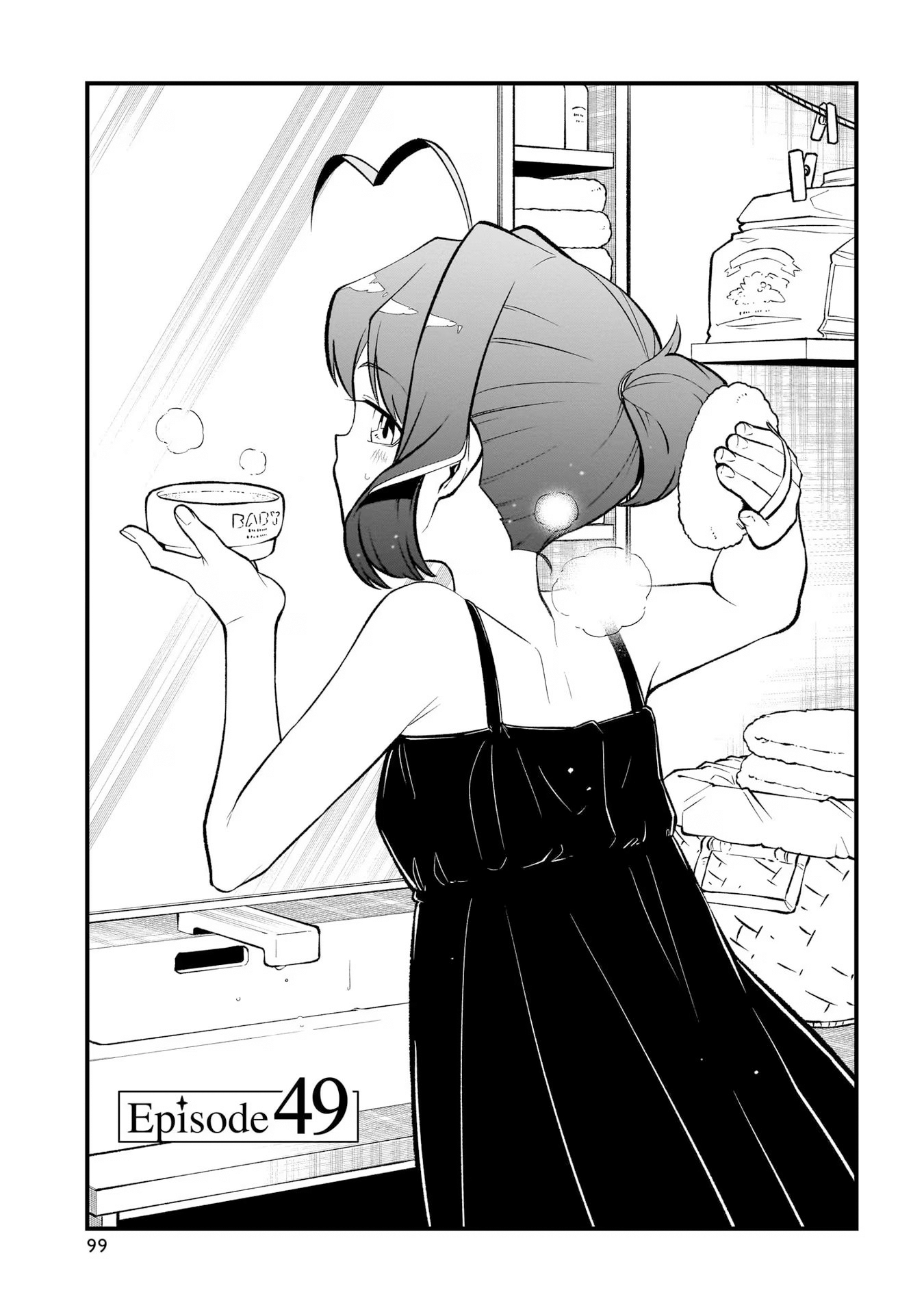 Mahou Shoujo ni Akogarete Chapter 49 Gambar 4