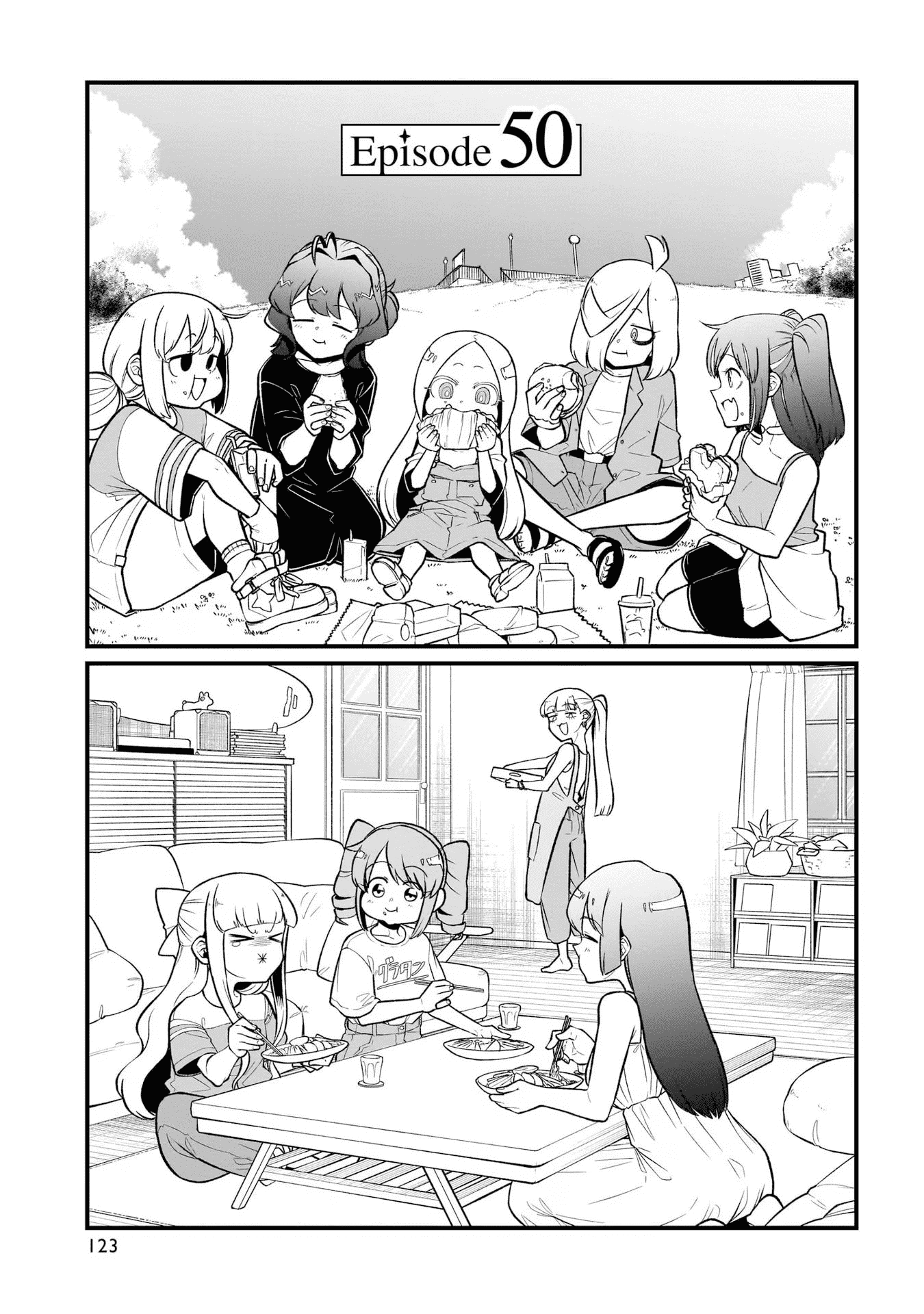 Mahou Shoujo ni Akogarete Chapter 50 Gambar 5
