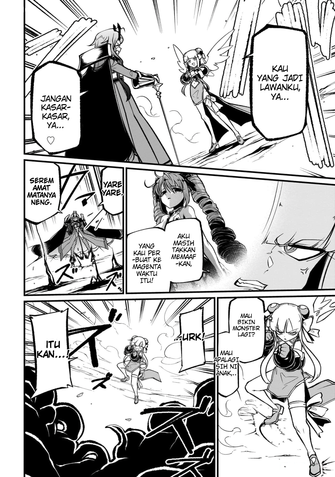 Mahou Shoujo ni Akogarete Chapter 51 Gambar 12