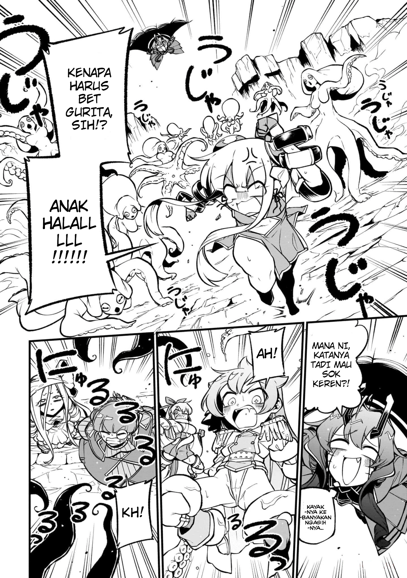 Mahou Shoujo ni Akogarete Chapter 51 Gambar 14