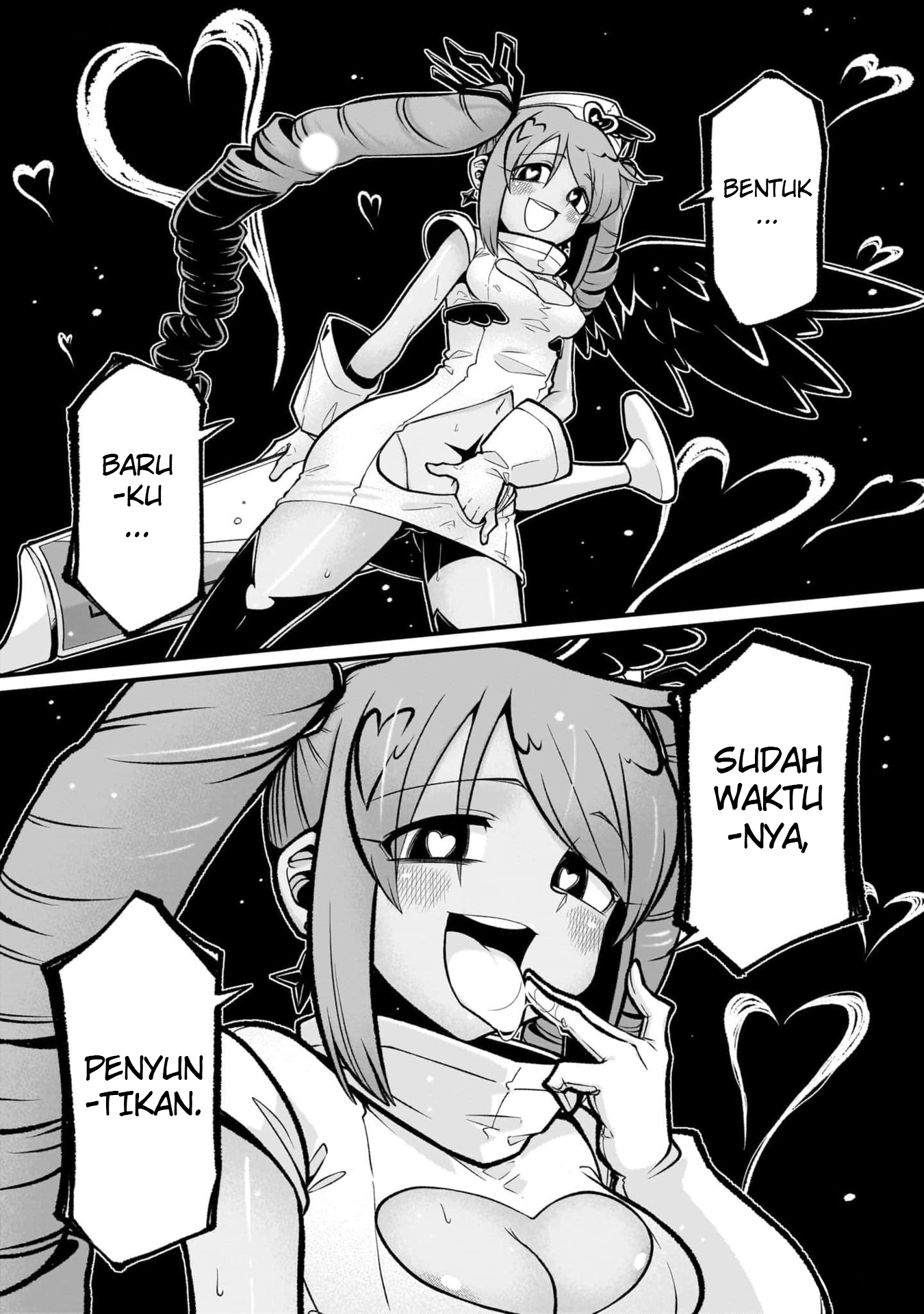 Mahou Shoujo ni Akogarete Chapter 51 Gambar 24