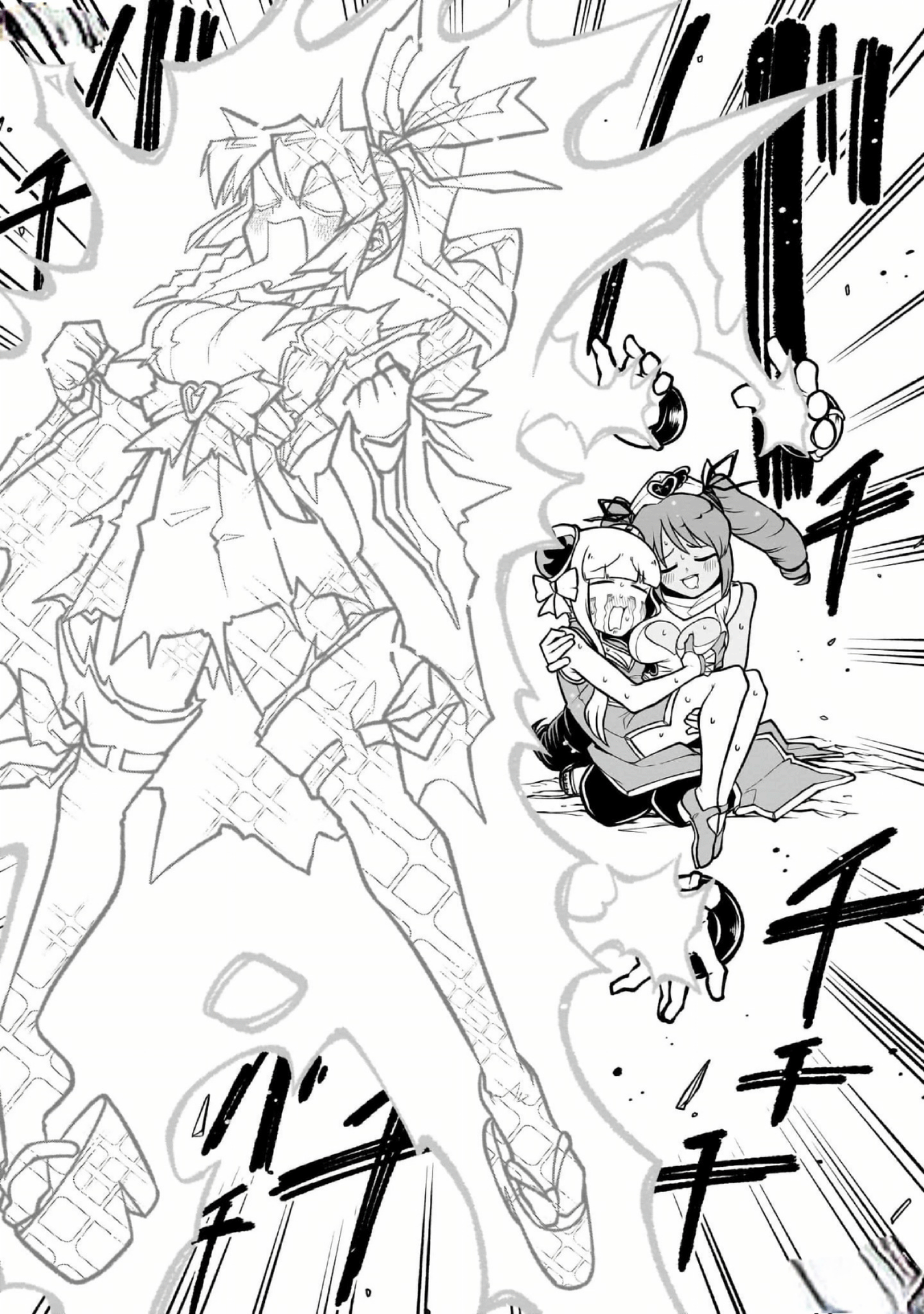 Mahou Shoujo ni Akogarete Chapter 52 Gambar 15