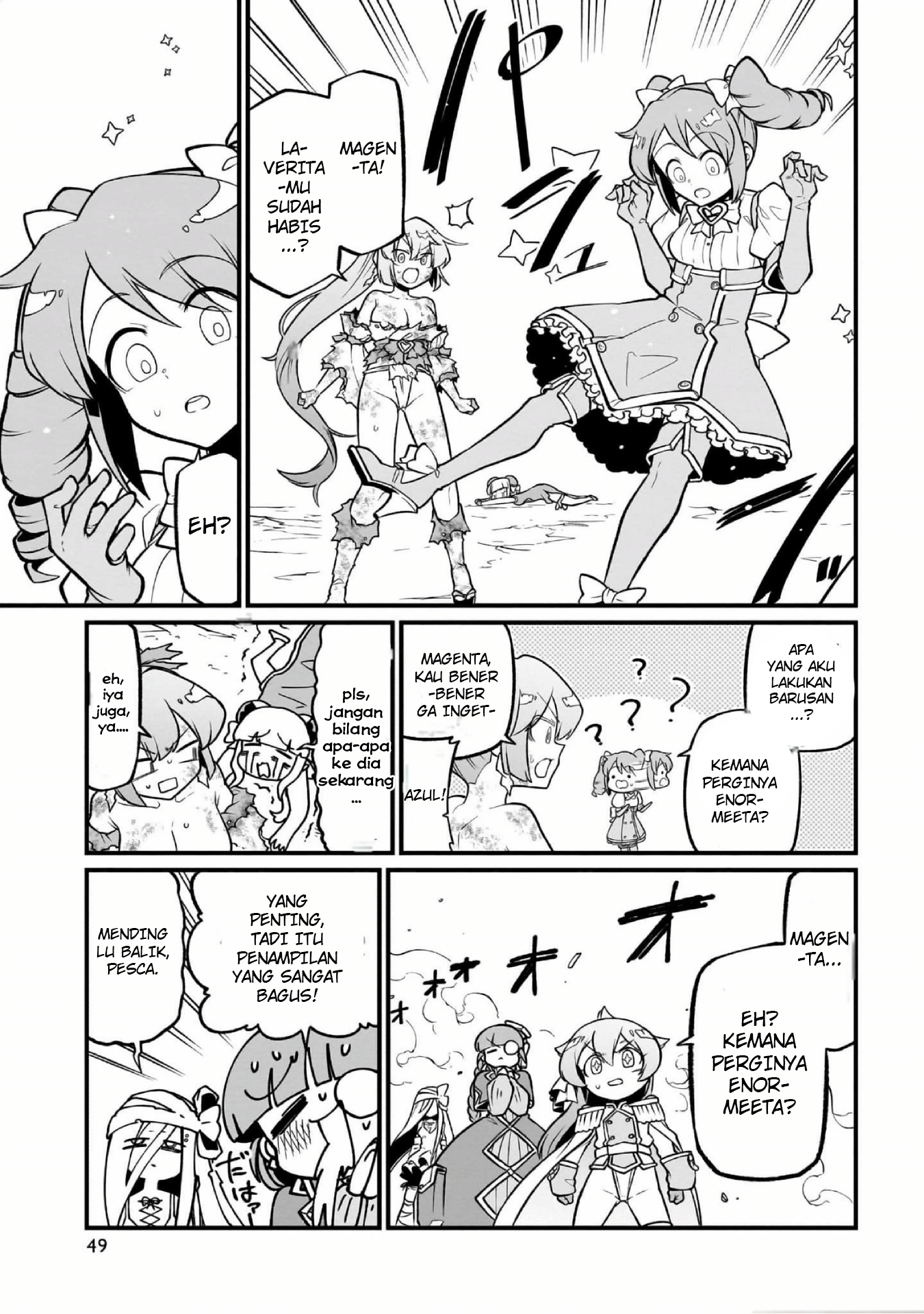 Mahou Shoujo ni Akogarete Chapter 52 Gambar 21