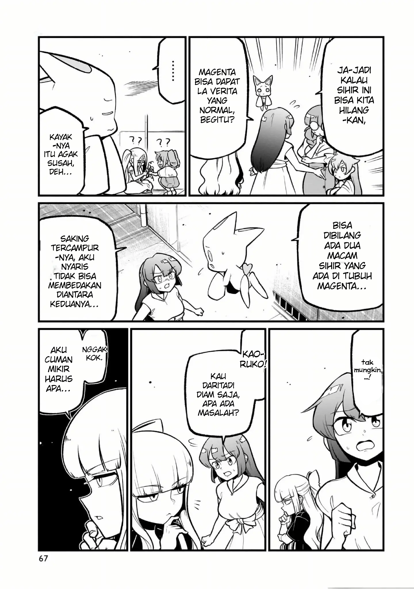 Mahou Shoujo ni Akogarete Chapter 53 Gambar 14