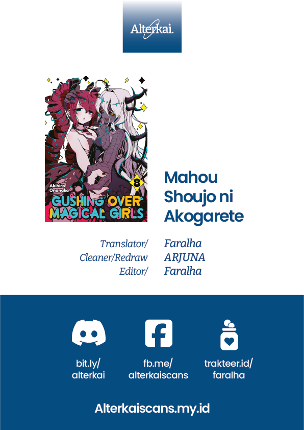 Baca Komik Mahou Shoujo ni Akogarete Chapter 54 Gambar 1