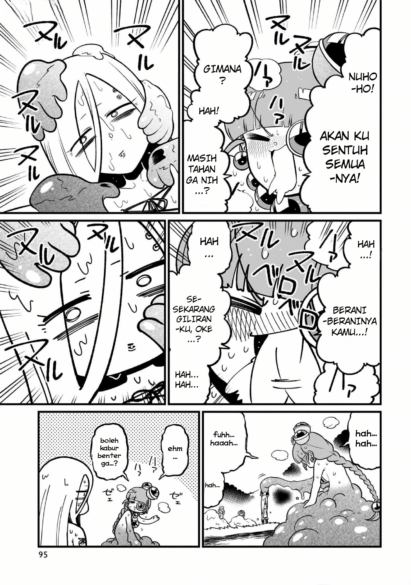 Mahou Shoujo ni Akogarete Chapter 54 Gambar 16