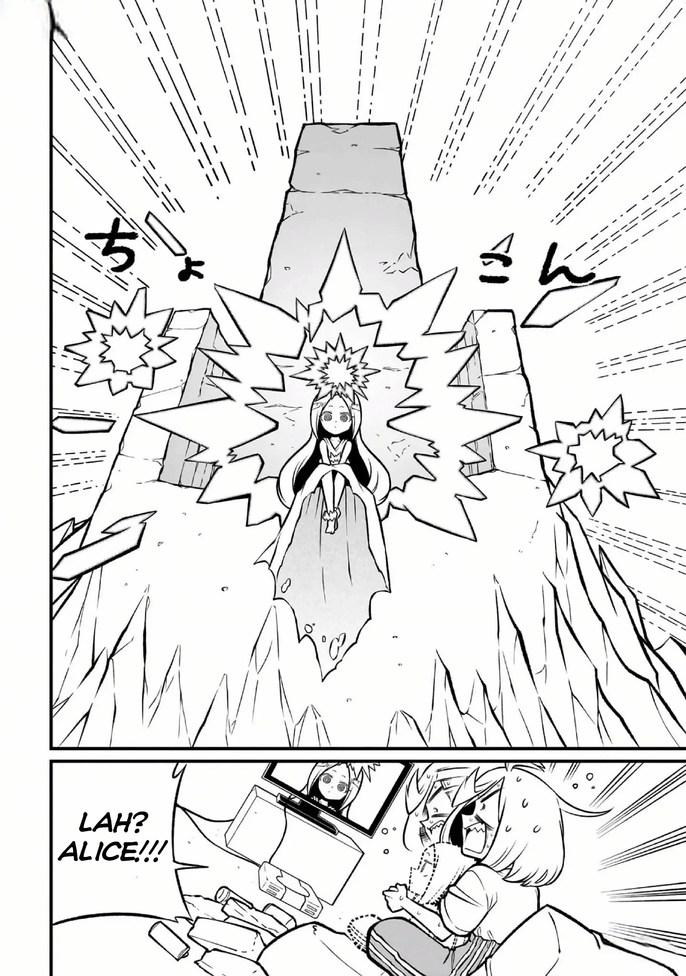 Mahou Shoujo ni Akogarete Chapter 55 Gambar 28