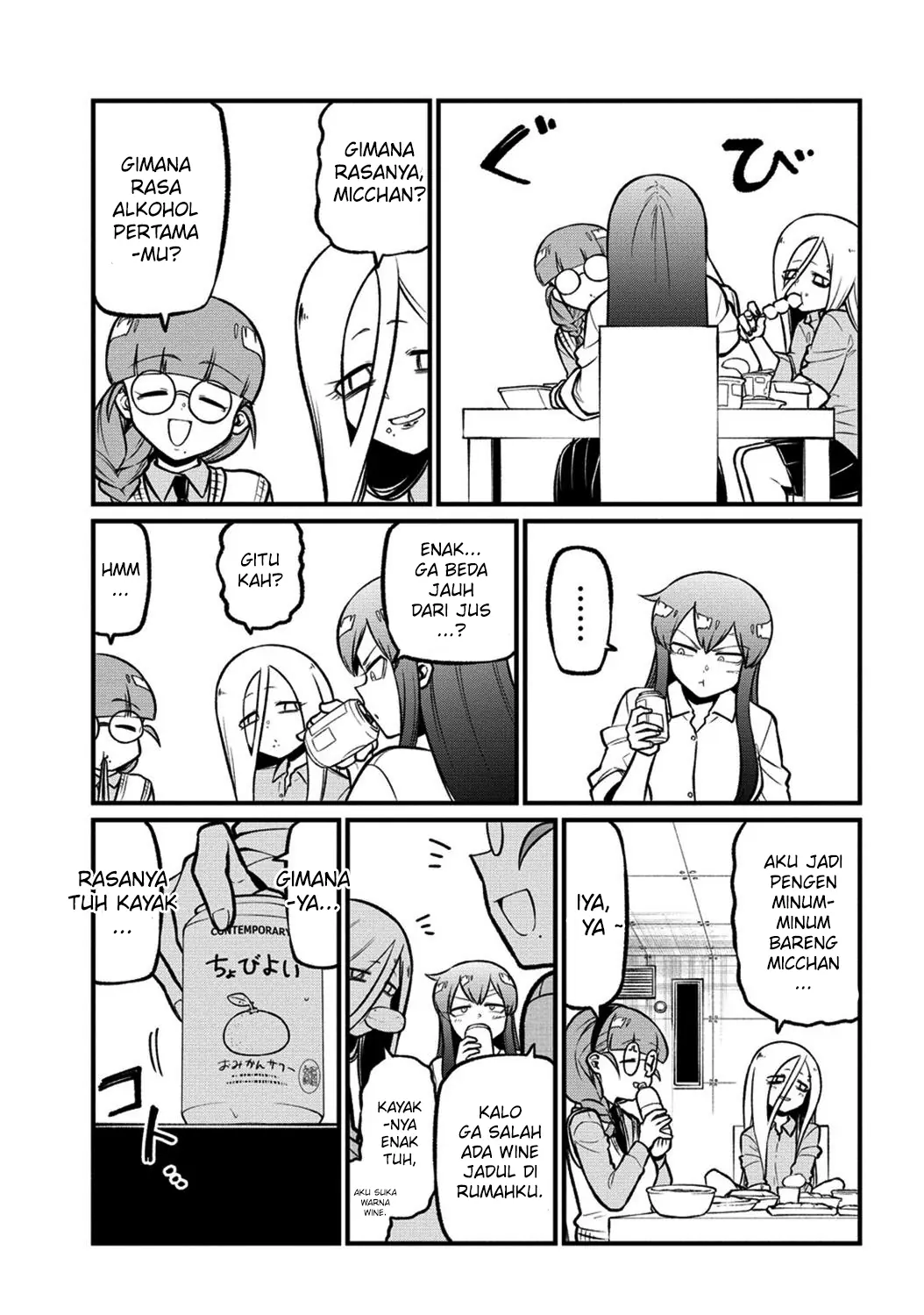 Mahou Shoujo ni Akogarete Chapter 56 Gambar 12