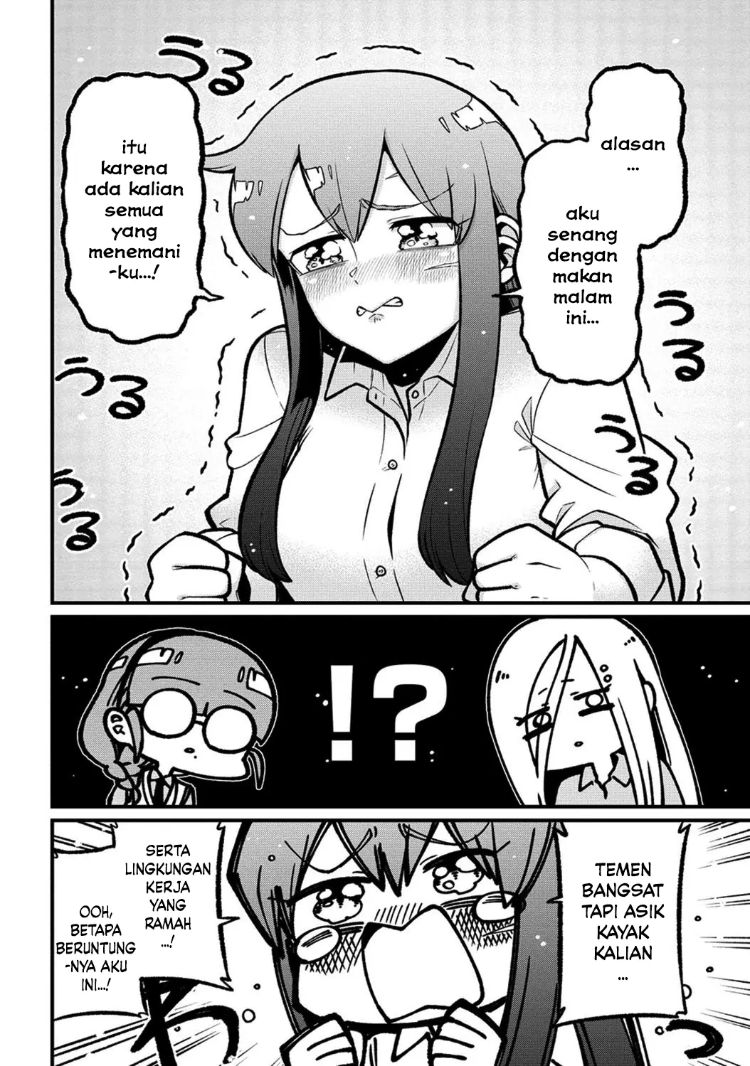 Mahou Shoujo ni Akogarete Chapter 56 Gambar 13