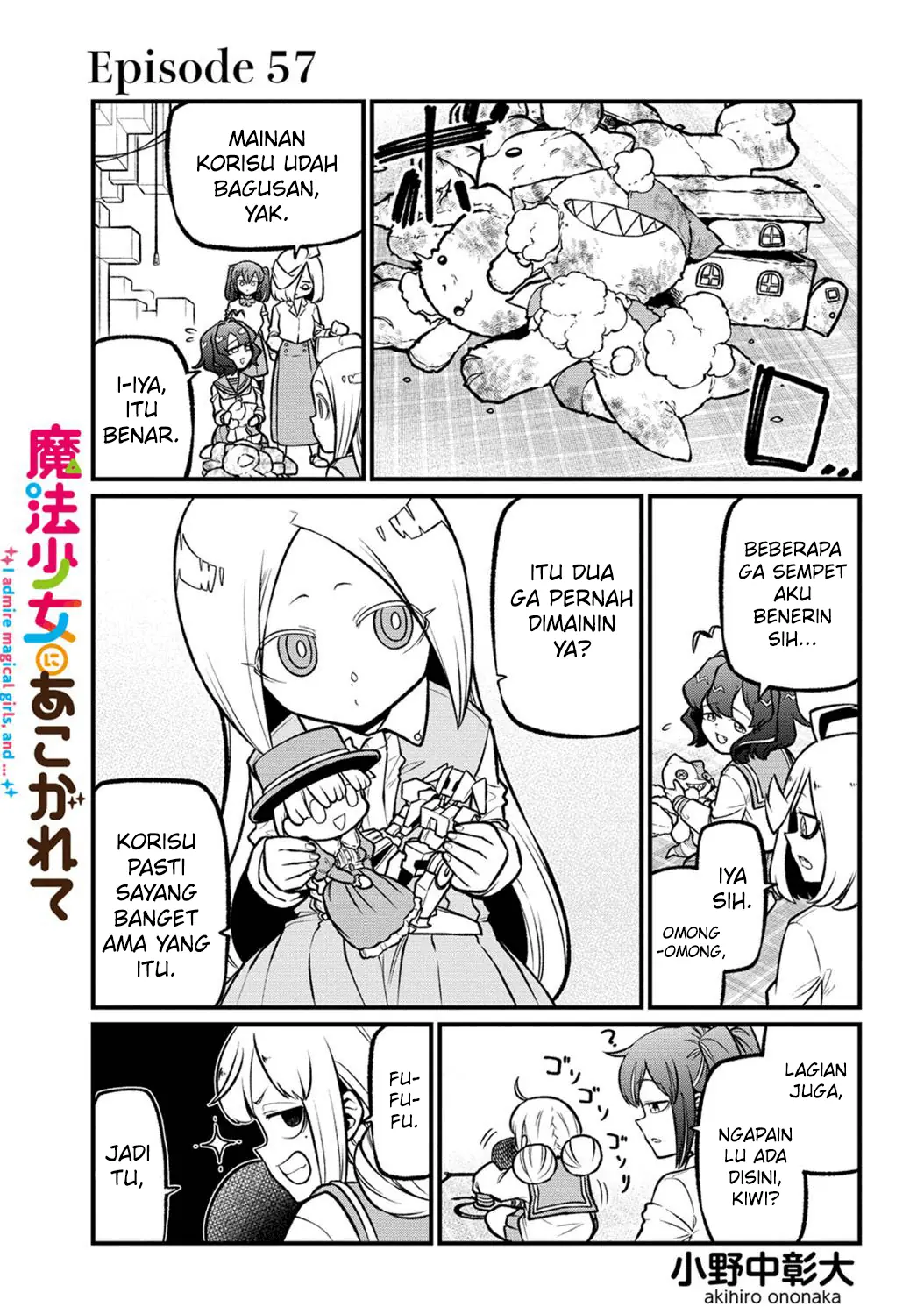 Baca  Mahou Shoujo ni Akogarete Chapter 57 Gambar 2