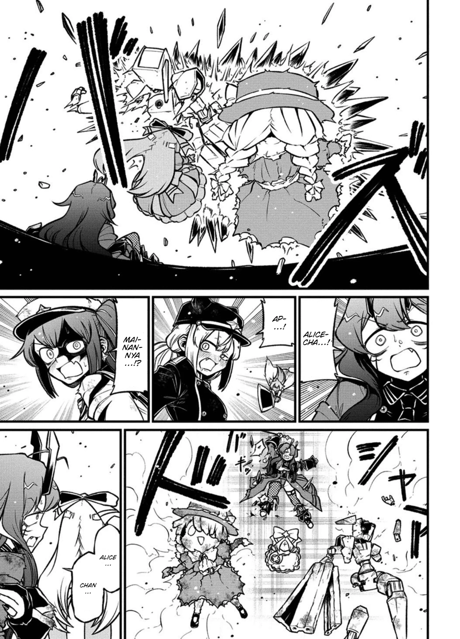 Mahou Shoujo ni Akogarete Chapter 58 Gambar 14