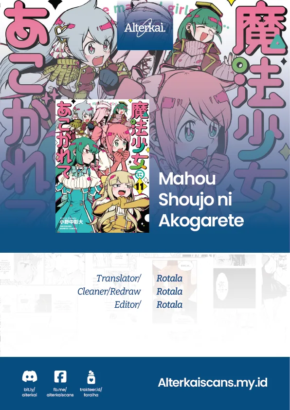 Mahou Shoujo ni Akogarete Chapter 58 Gambar 32