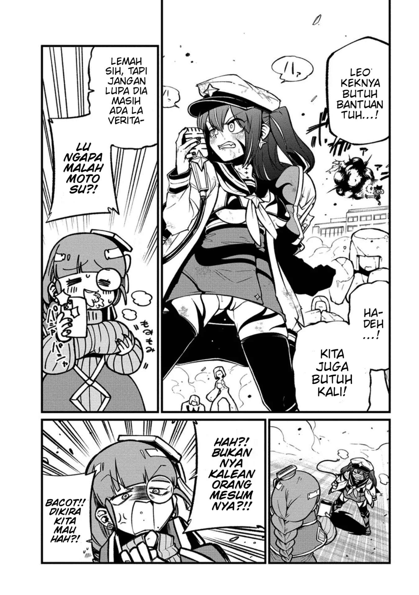 Mahou Shoujo ni Akogarete Chapter 58 Gambar 6