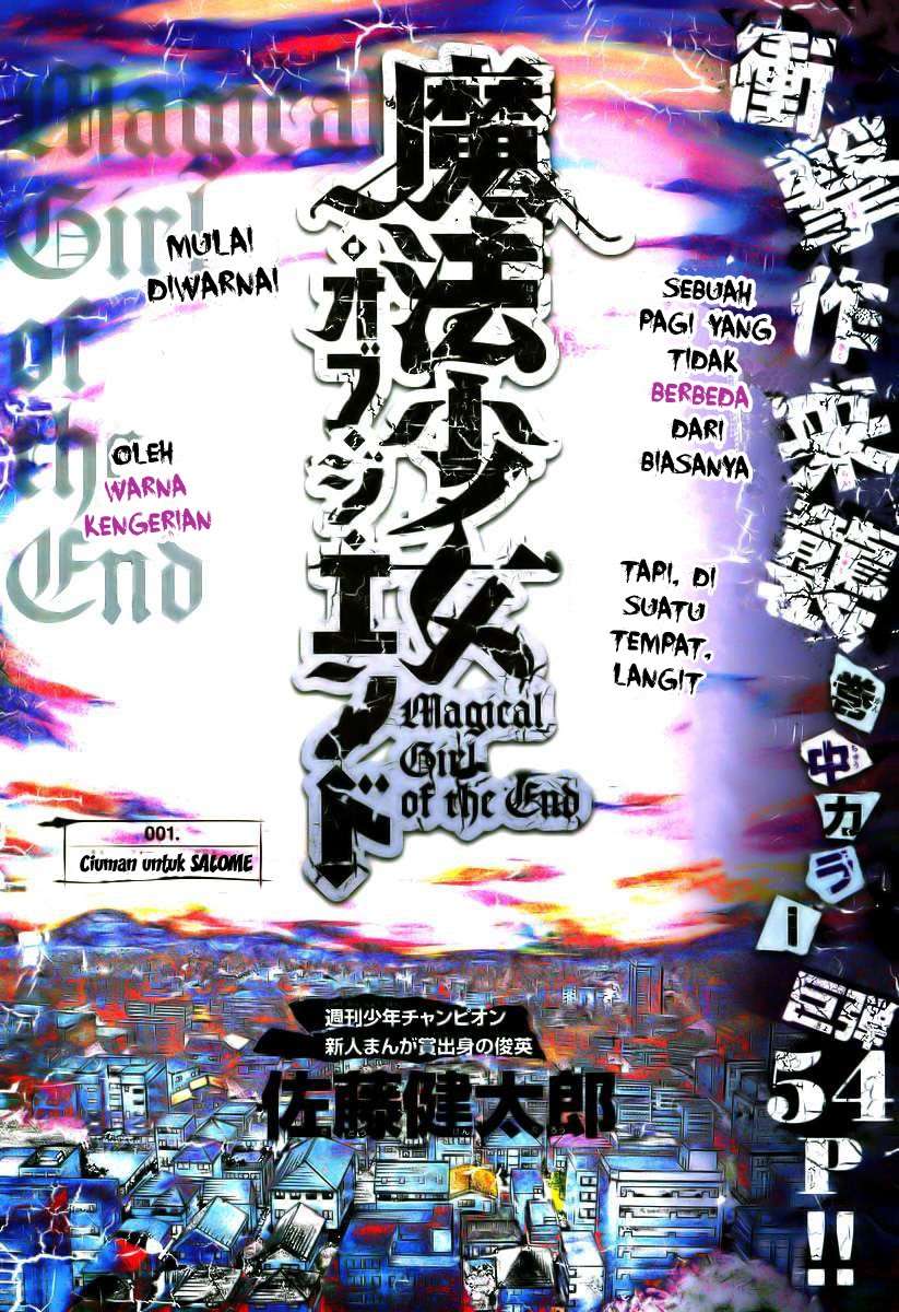 Mahou Shoujo of the End Chapter 1 Gambar 3