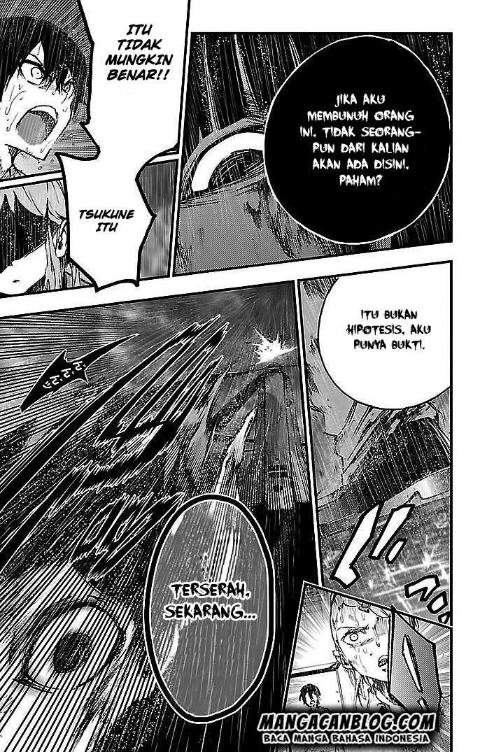 Mahou Shoujo of the End Chapter 10.2 Gambar 11