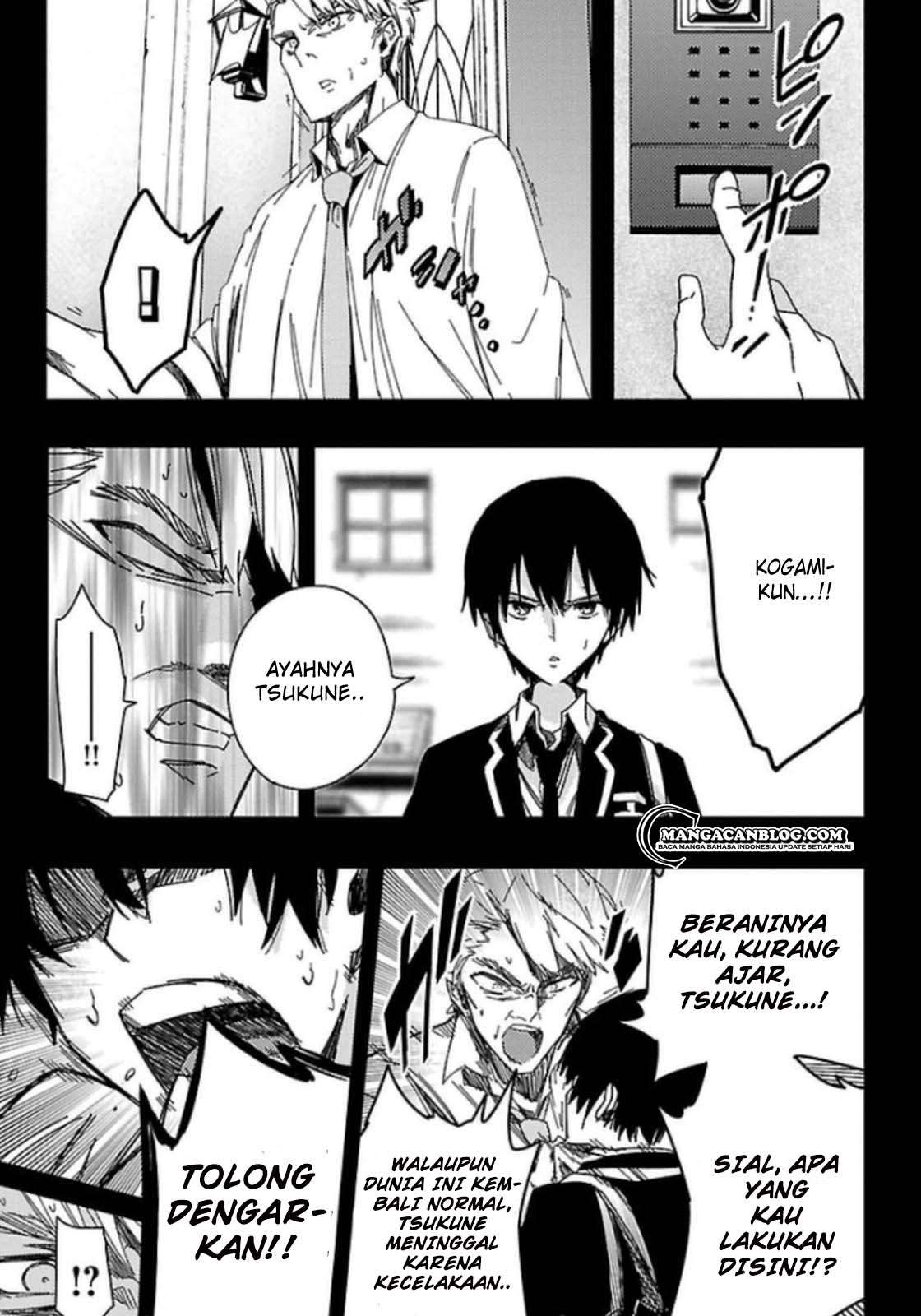 Mahou Shoujo of the End Chapter 11.2 Gambar 12