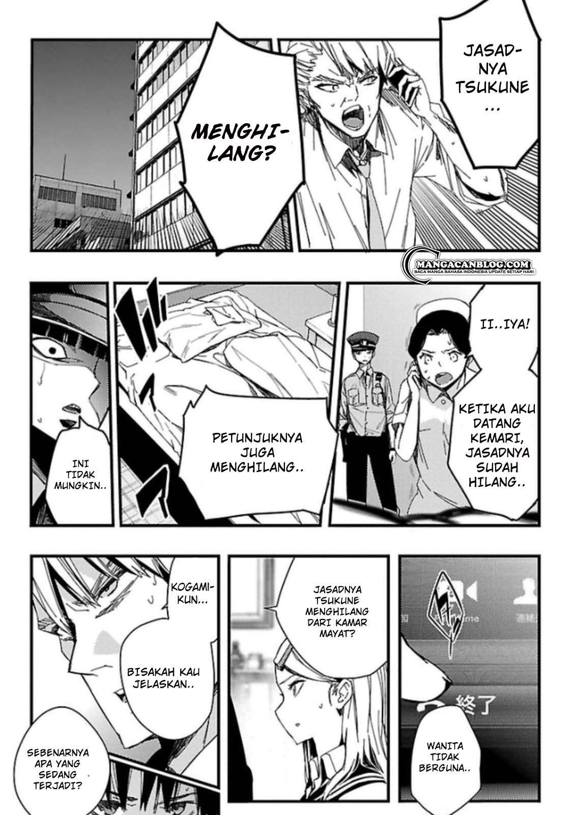 Mahou Shoujo of the End Chapter 11.2 Gambar 14