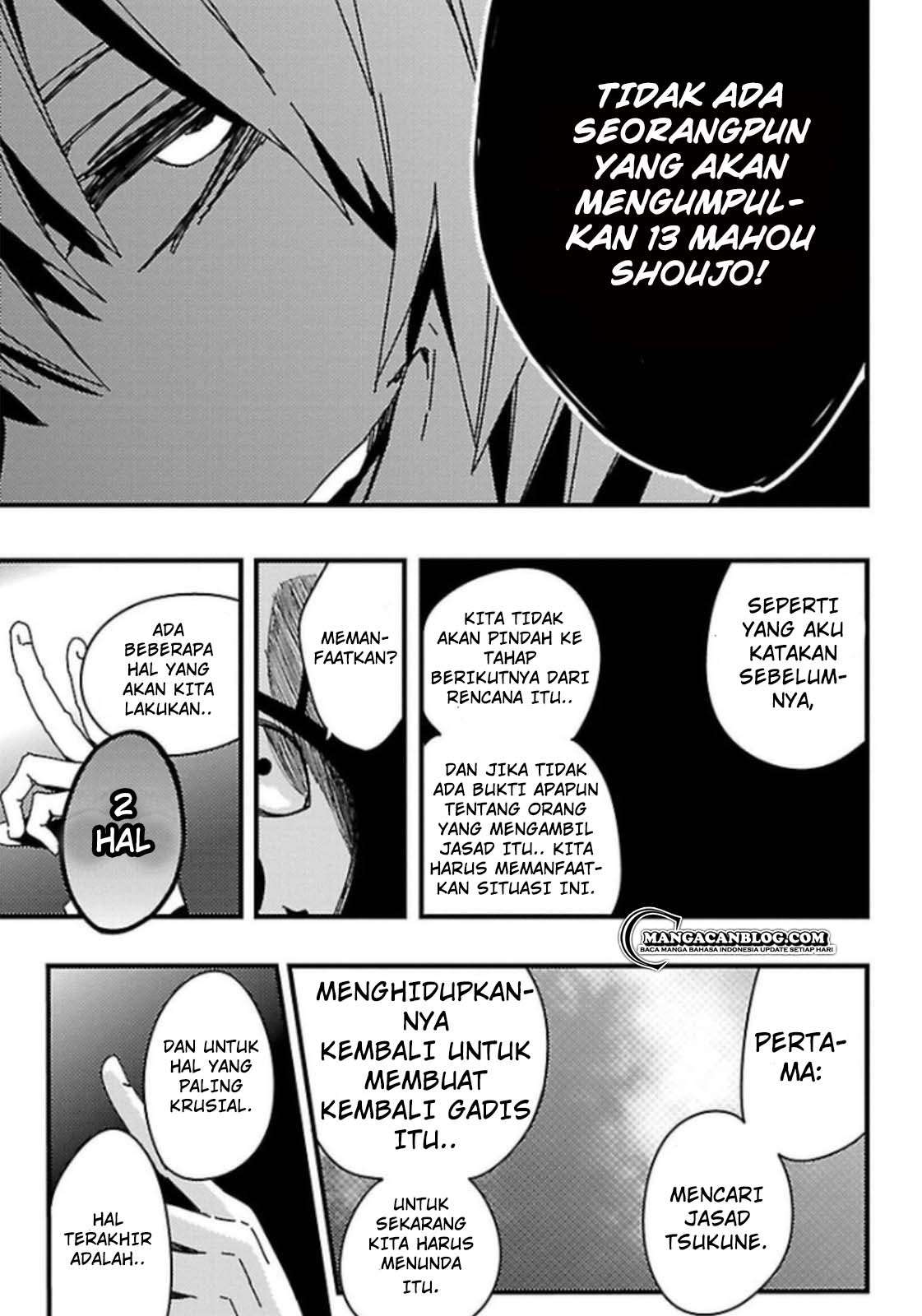 Mahou Shoujo of the End Chapter 11.2 Gambar 26