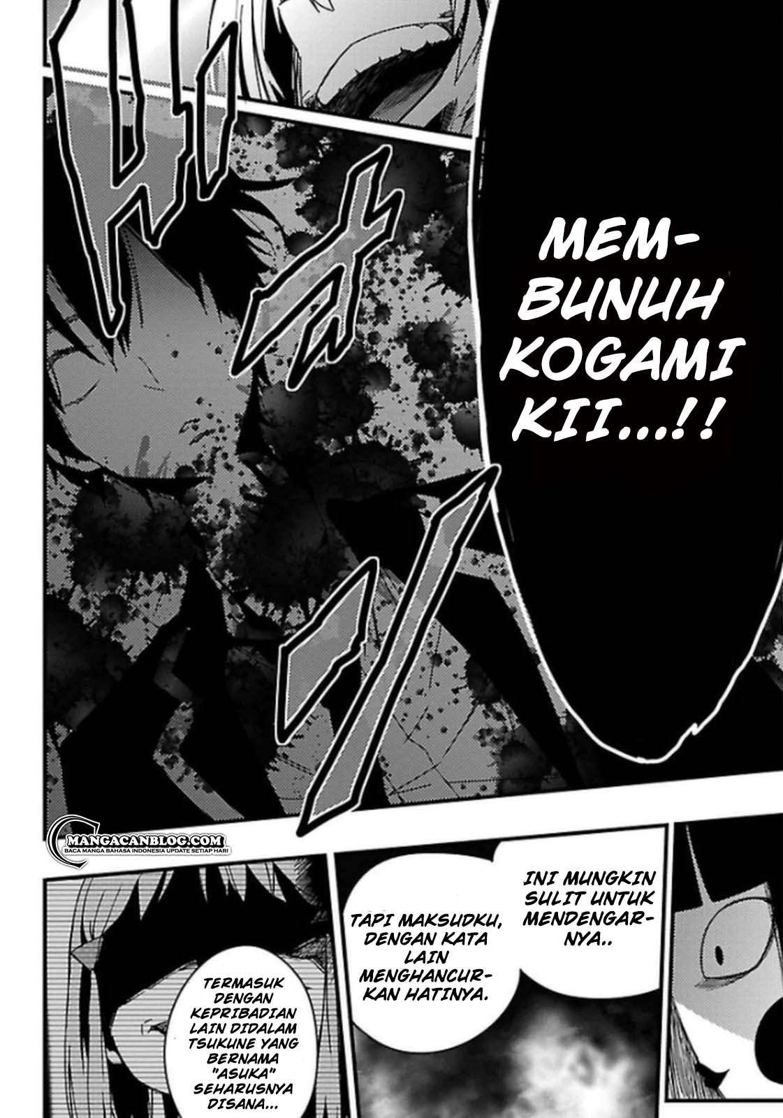 Mahou Shoujo of the End Chapter 11.2 Gambar 27