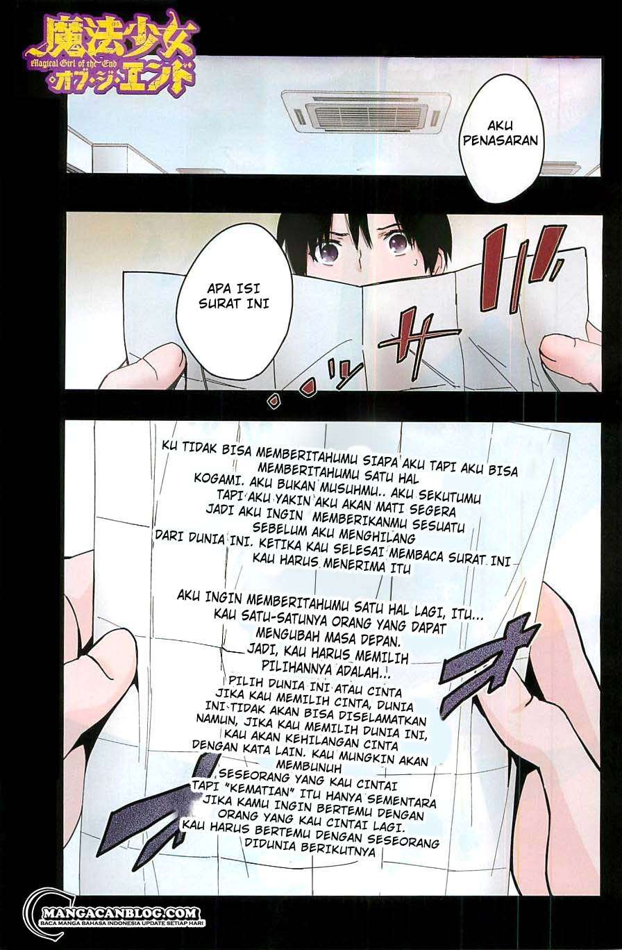 Mahou Shoujo of the End Chapter 11.2 Gambar 3