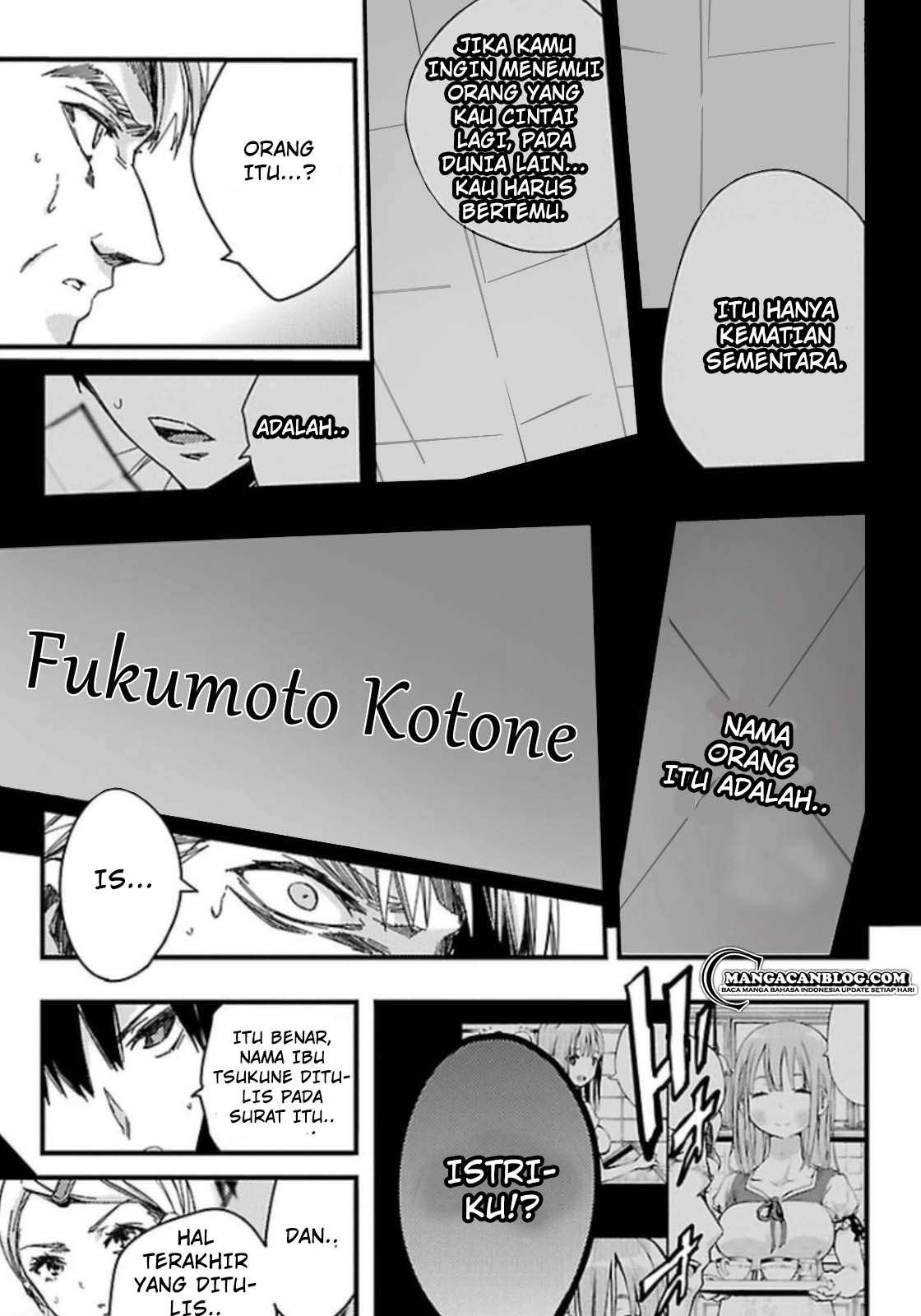 Mahou Shoujo of the End Chapter 11.2 Gambar 30