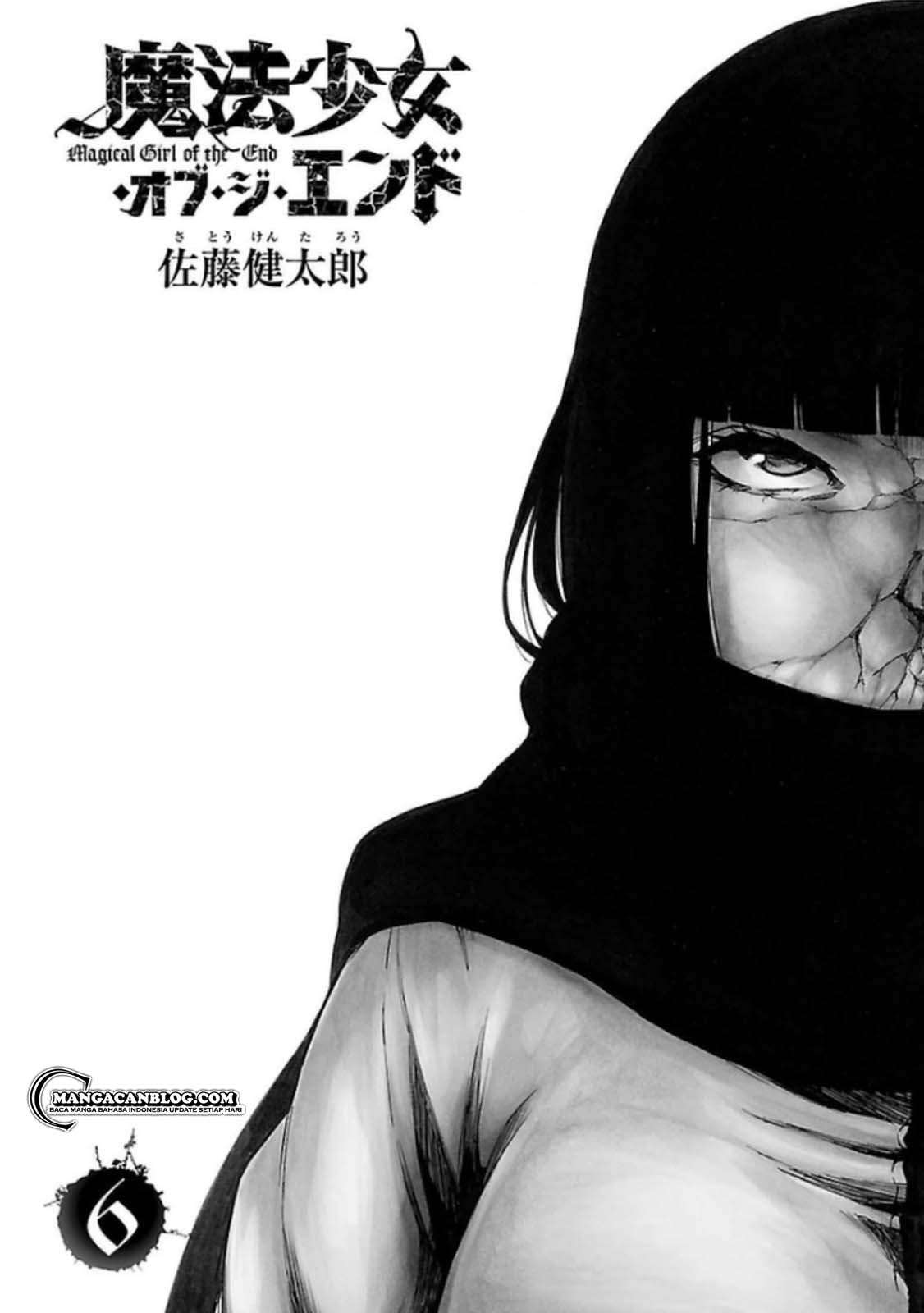 Mahou Shoujo of the End Chapter 11 Gambar 3